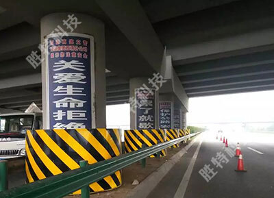 已經(jīng)在實(shí)際應(yīng)用中的公路橋墩防撞設(shè)施